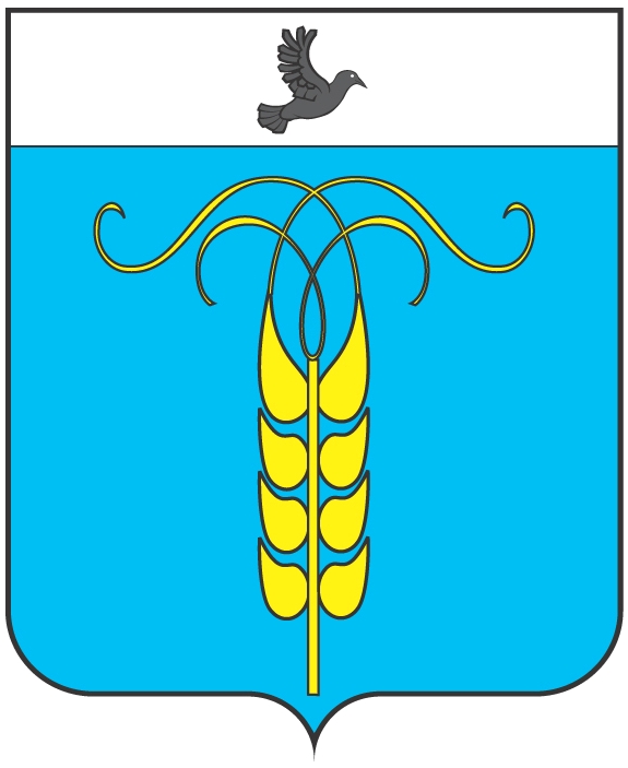 Герб.