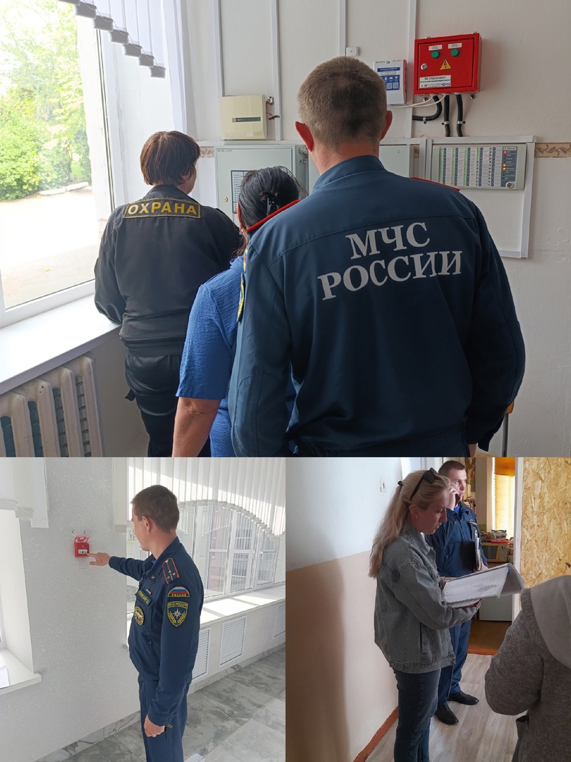 Обеспечения антитеррористической защищенности.