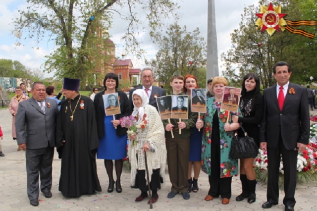 Акция «Бессмертный полк».