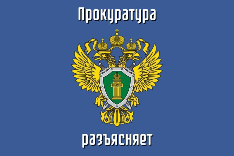 Учредитель организации простил долг, является ли это доходом?.