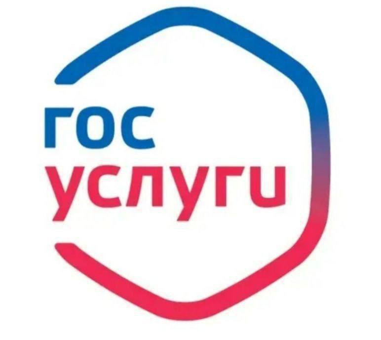 Отдел МВД России «Грачевский» напоминает.