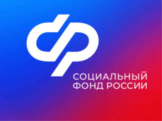 Более 1,6 млн рублей направило Отделение СФР по Ставропольскому краю на проезд ветеранов СВО в реабилитационные центры.