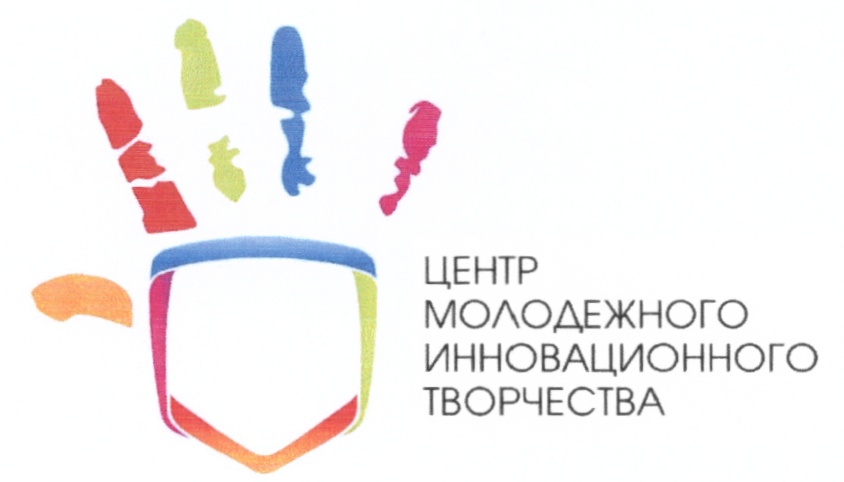 Центры молодежного инновационного творчества развиваются на Ставрополье.
