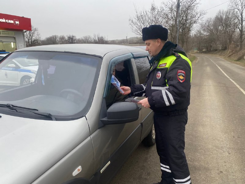 В рамках профилактического мероприятия «Дни детской дорожной безопасности!».