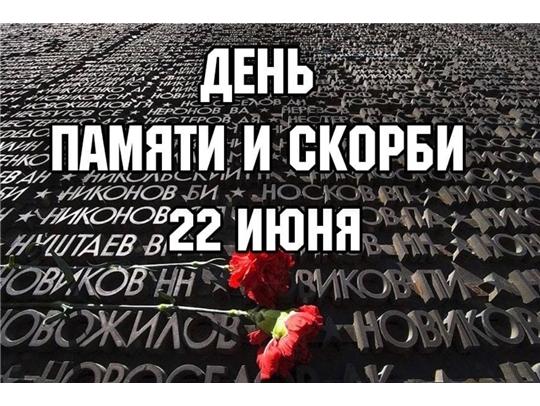 Уважаемые жители и гости Грачевского муниципального округа!.