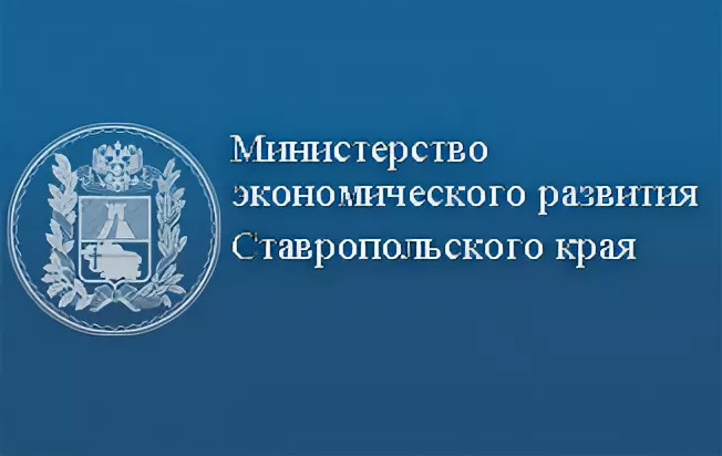 На Ставрополье запустили новый льготный микрозайм для бизнеса в туристической отрасли.