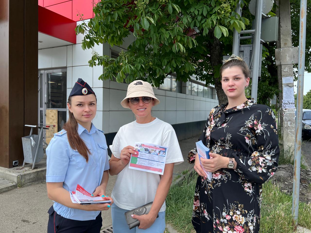 В Грачевском округе сотрудники полиции провели профилактическую акцию «Стоп, мошенник!».