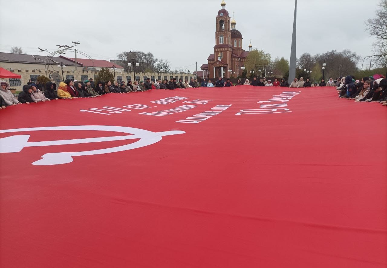 Грачевский округ встретил участников краевого автопробега «Эх, путь-дорожка фронтовая», посвященного 80-ой годовщине Победы в Великой Отечественной войне.