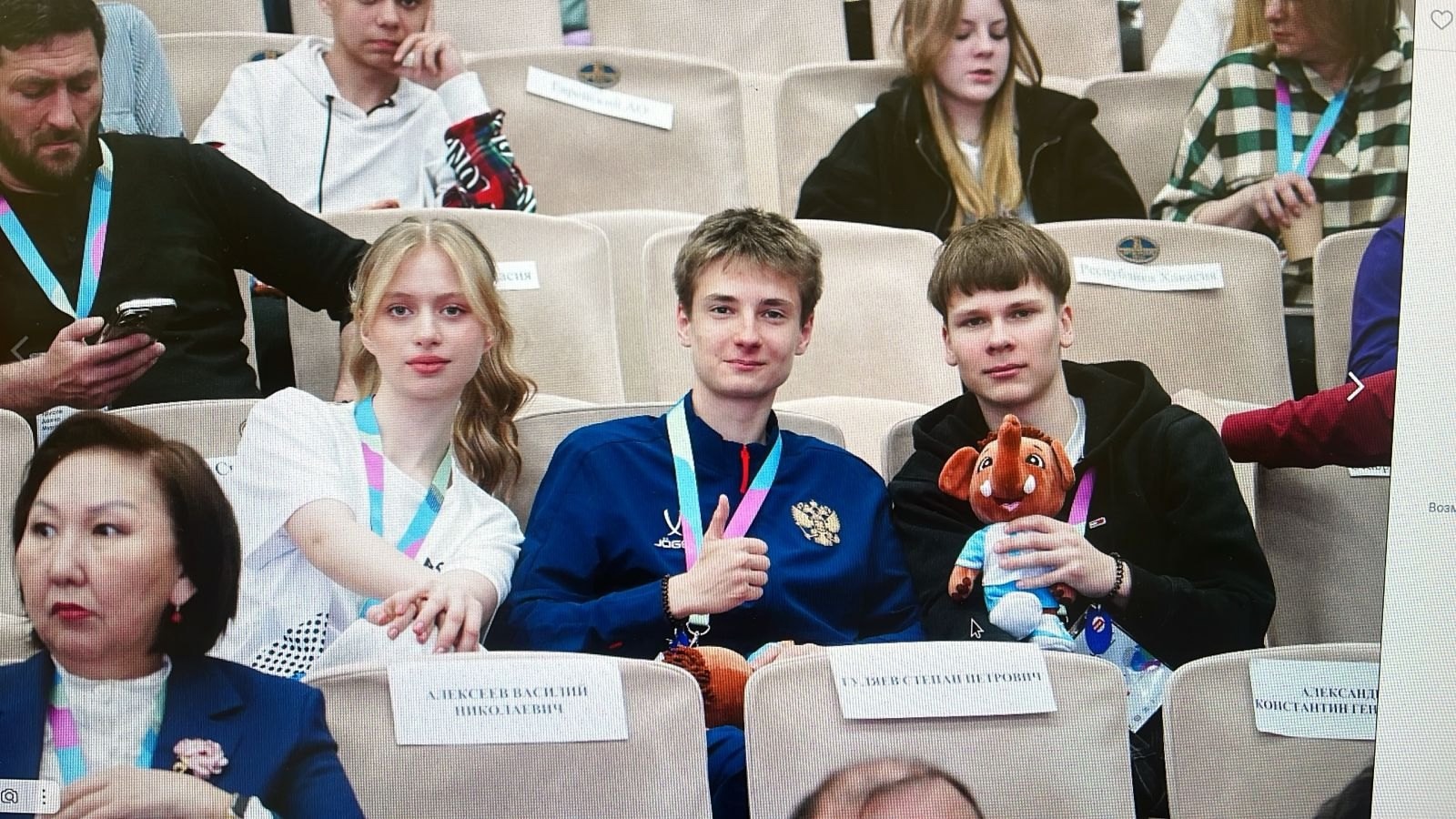 Четверо школьников из Грачевского округа в финале Всероссийской олимпиады.
