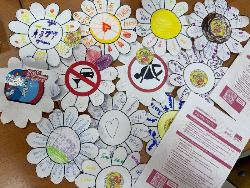 Семья + Безопасность = Госавтоинспекция в лагере.