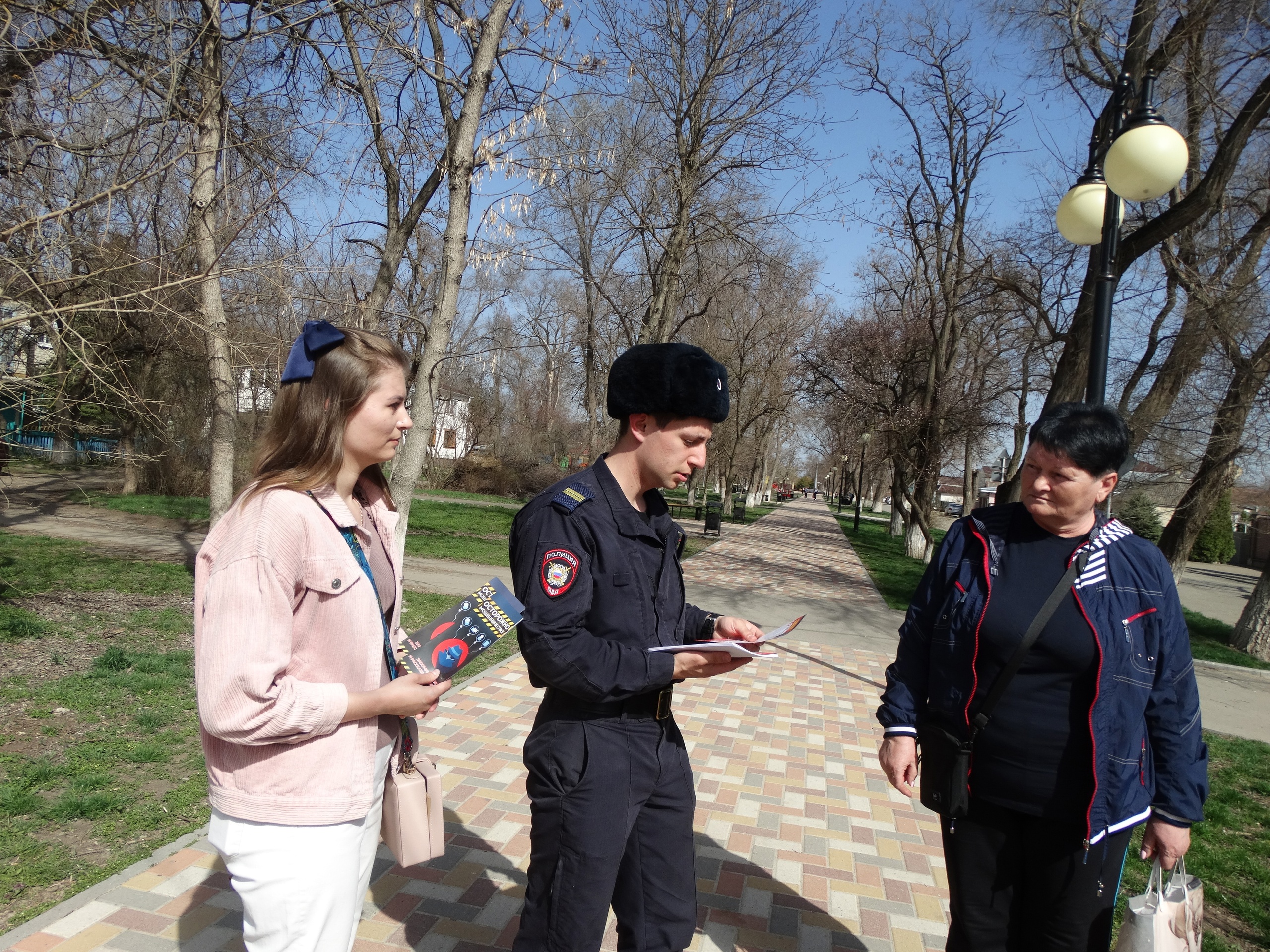 В Грачевском округе провели акцию «Стоп, мошенники!».