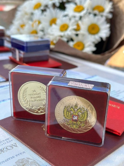 Поздравление главы Грачевского муниципального округа Сергея Леонидовича Филичкина выпускникам девятых классов. Поздравление главы Грачевского муниципального округа Сергея Леонидовича Филичкина выпускникам девятых классов.