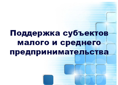 Стань участником «Бизнес Camp для самозанятых». Стань участником «Бизнес Camp для самозанятых».