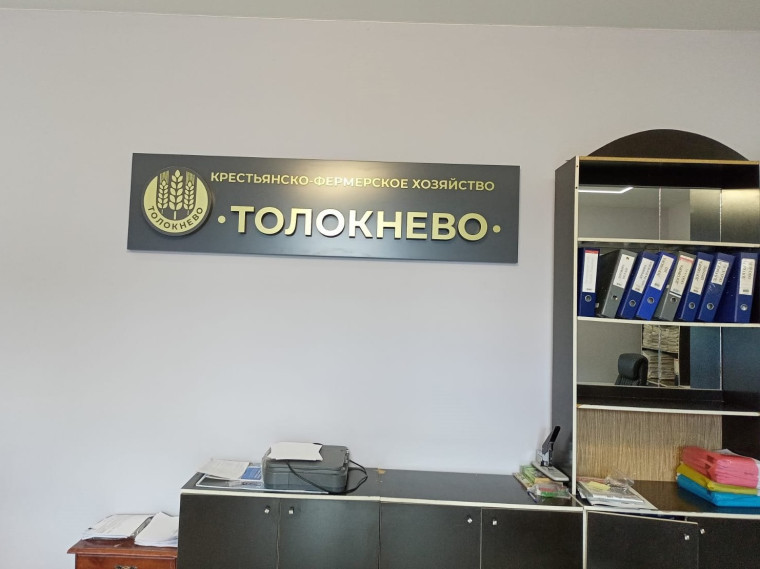 Встреча по вопросам набора кандидатов на военную службу по контракту. Встреча по вопросам набора кандидатов на военную службу по контракту.