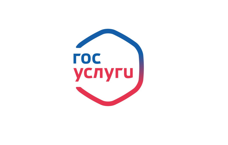 Согласно законодательству Российской Федерации, за утрату паспорта гражданина Российской Федерации предусмотрена административная ответственность. Согласно законодательству Российской Федерации, за утрату паспорта гражданина Российской Федерации предусмотрена административная ответственность.