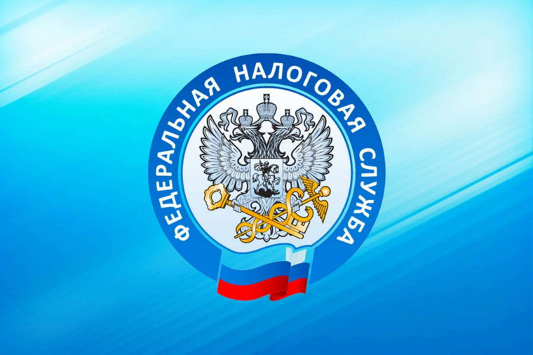 Межрайонная ИФНС России № 5 по Ставропольскому краю в рамках информационной компании по популяризации применения контрольнокассовой техники напоминает о необходимости выдачи чека в каждом случае осуществления расчетов!. Межрайонная ИФНС России № 5 по Ставропольскому краю в рамках информационной компании по популяризации применения контрольнокассовой техники напоминает о необходимости выдачи чека в каждом случае осуществления расчетов!.