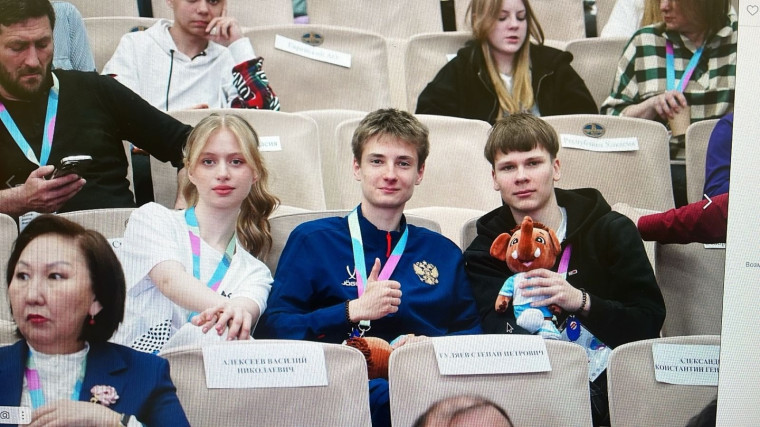 Четверо школьников из Грачевского округа в финале Всероссийской олимпиады. Четверо школьников из Грачевского округа в финале Всероссийской олимпиады.
