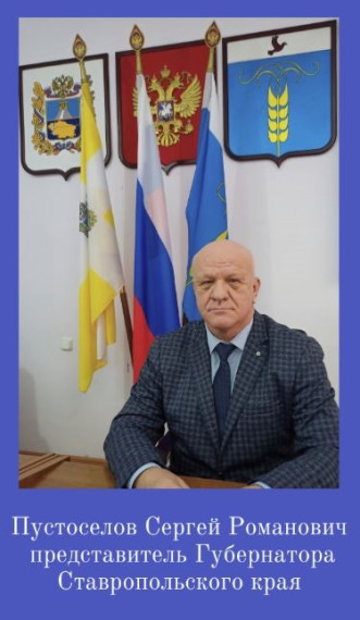 Прием граждан. Прием граждан.