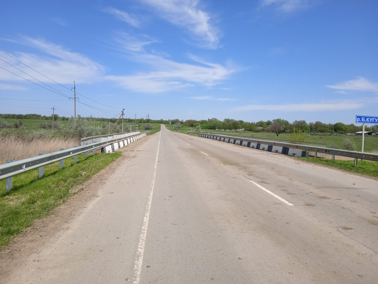 Запланирован ремонт моста через реку Большая Кугульта на дороге Безопасное – Подлесное в Труновском округе по нацпроекту. Запланирован ремонт моста через реку Большая Кугульта на дороге Безопасное – Подлесное в Труновском округе по нацпроекту.