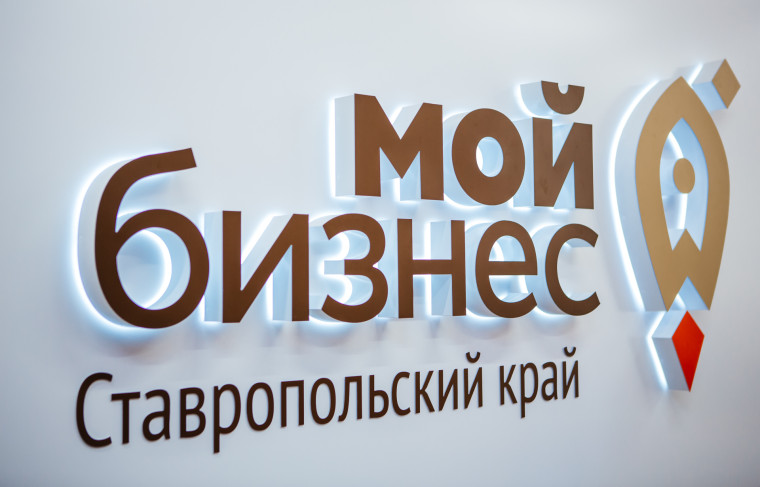 Центр «Мой бизнес» провел открытые уроки для старшеклассников с участием предпринимателей. Центр «Мой бизнес» провел открытые уроки для старшеклассников с участием предпринимателей.