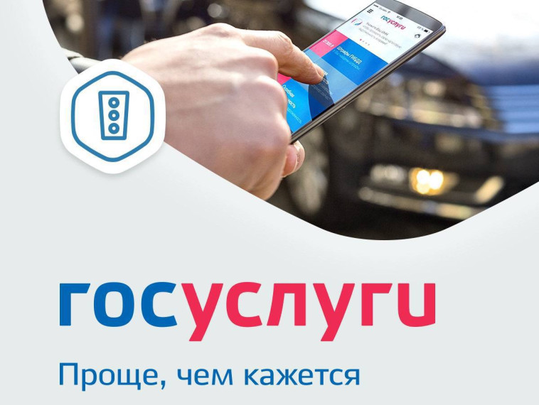 Госавтоинспекция Грачевского округа предоставляет государственные услуги по выдаче свидетельства о допуске транспортных средств к перевозке опасных грузов. Госавтоинспекция Грачевского округа предоставляет государственные услуги по выдаче свидетельства о допуске транспортных средств к перевозке опасных грузов.