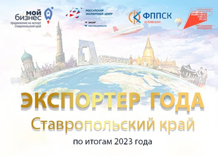 Конкурс. Конкурс.