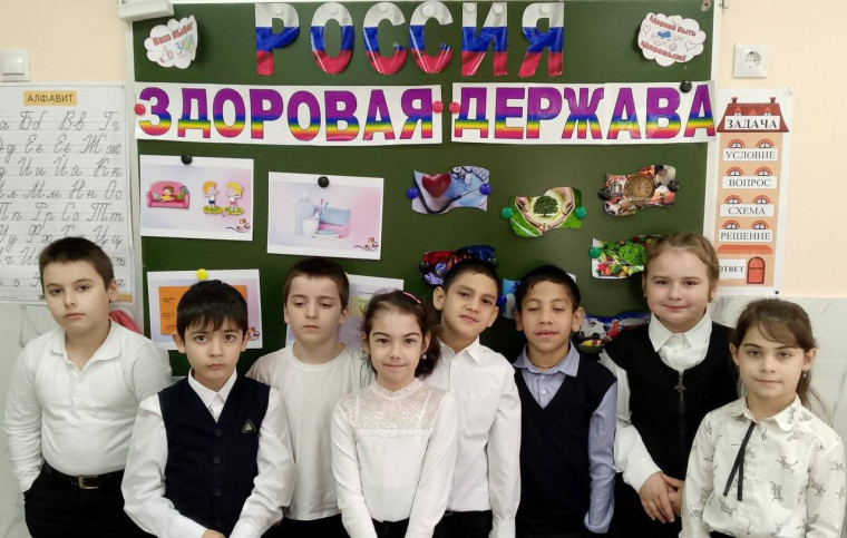 В школах Грачевского округа прошли разговоры о важном на тему «Россия – здоровая держава». В школах Грачевского округа прошли разговоры о важном на тему «Россия – здоровая держава».