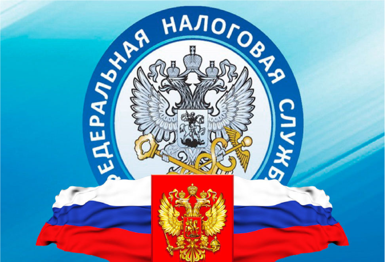 Предпринимателям на упрощенной системе налогообложения. Предпринимателям на упрощенной системе налогообложения.