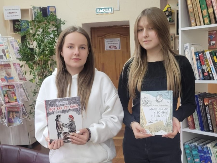 В Грачевской районной библиотеке состоялась презентация книжно-иллюстративной выставки «Живи, бессмертный город». В Грачевской районной библиотеке состоялась презентация книжно-иллюстративной выставки «Живи, бессмертный город».